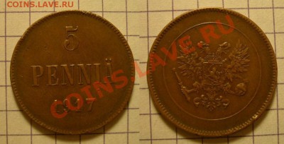 5 пенни 1917. до 15.09.12.22 00 - S7301210.JPG