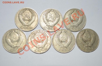 50 коп 64,77,80.81,83,85,88 короткий аук до 13.09 21.00мск - DSC_0007.JPG