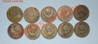 5 копеек 1928-79 до 13.09.2012 21.00 мск - DSC_0018.JPG