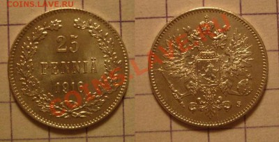 25 пенни 1916 до 15.09.12 22.00 - 1916.JPG