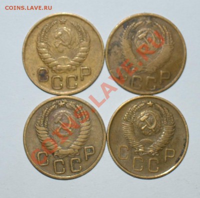 3 копейки 1946,52,55,57 до 13.09.2012 21.00мск - DSC_0033.JPG