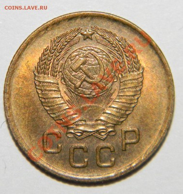1 копейка ---1956UNC и 1 копейка 1957UNC до 13.09 в 22:05 - 111 5172