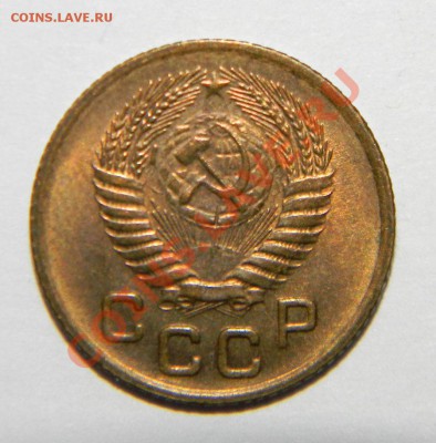 1 копейка ---1956UNC и 1 копейка 1957UNC до 13.09 в 22:05 - 111 5167