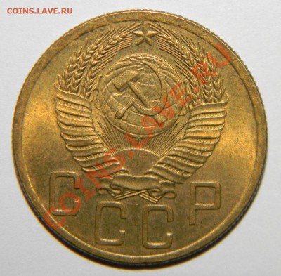 5 копеек--------- 1953 года UNC до 13 сентября 2012 в 22:10 - 111 5174