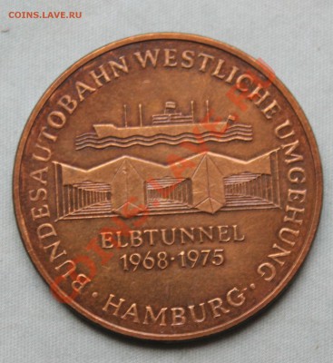 ГЕРМАНИЯ ГАМБУРГ 1975г.ТУННЕЛЬ через ЭЛЬБУ до 16.09.12г. - IMG_1999.JPG