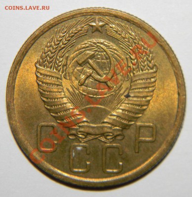 5 копеек--------- 1954 года UNC до 13 сентября 2012 в 22:10 - 111 5176