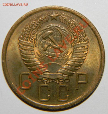 5 копеек--------- 1955 года UNC до 13 сентября 2012 в 22:10 - 111 5178