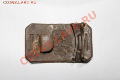 пряжка ЮЖД - IMG_0737