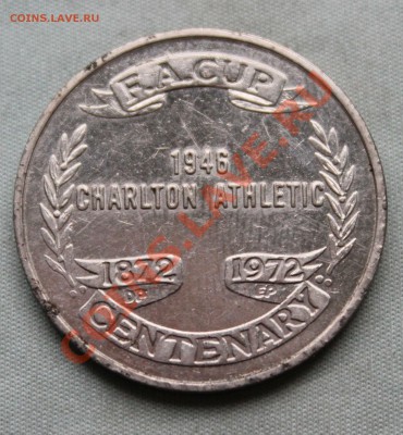CHARLTON ATHLETIC F.A.CUP до 16.09.12г. в 22-00 - IMG_1935.JPG