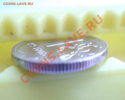 1 рубль 2009 г. БРАК ? - 1 руб1