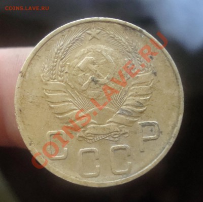 5 копеек 1938г.До 13.09 в 22.00мск - 14