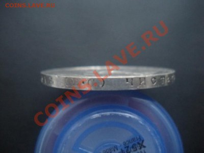 1 Рубль 300 лет дому Романовых. До 13.09.12. В 22.00. - DSCN5409.JPG