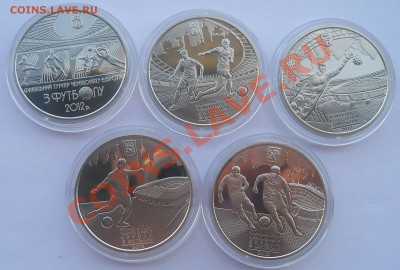 10злотых 14,09,2012 - DSCN3621