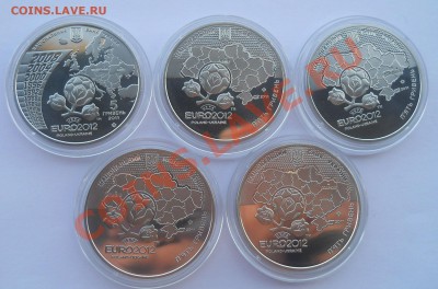 10злотых 14,09,2012 - DSCN3623