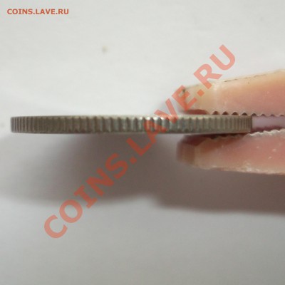 1 рубль 2010 ммд без плакировки? - SCF1042