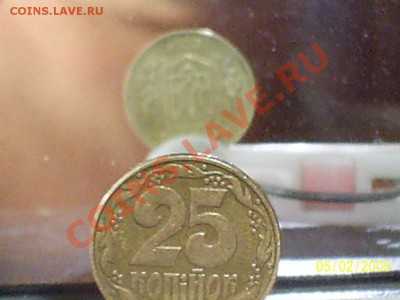 поворот на 180. - 2611189766