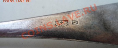 Вилка немецкая? Или австрийская? Серебро? - SAM_2252.JPG