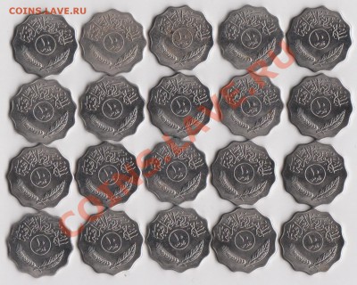 10 филс 1981 - из оборота, 20 шт. До 14.09, 22-00 - 10 филс 1981 - 2 - 20шт 001