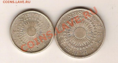 старая Япония СЕРЕБРО 10 и 20 сен начало 20 век. Оригинал! - сканирование0026