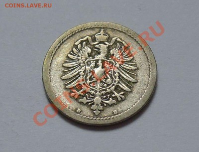 ГЕРМАНИЯ - 5 феннигов 1876 B - до 17.09 - 492