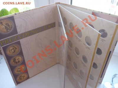 Универсиада, 45 прк Мультфильмы ДДД. Карабин  ГВС ПМР ЕВРО - P1030304.JPG