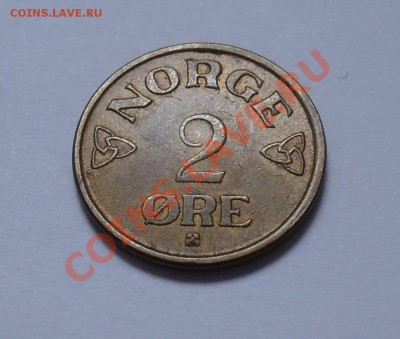НОРВЕГИЯ - 2 оре 1956 - до 17.09 - 477