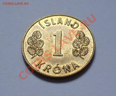 ИСЛАНДИЯ - 1 крона 1975 AU - до 17.09 - 483