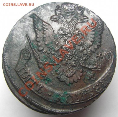 5 копеек 1781 ЕМ (кладовый красавец) 12.09.2012 в 22-00 мск - IMGP0518.JPG