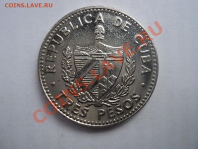 Че гевара,с рубля.до 17.09.2012г.22:00 Мск. - монеты 093