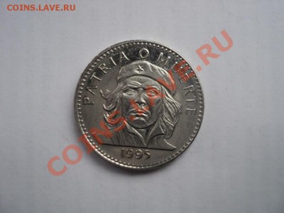 Че гевара,с рубля.до 17.09.2012г.22:00 Мск. - монеты 092