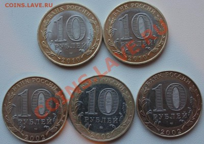 !!! 10 р.2010 г. Ненецкий АО и Пермский край!!! - IMG_4834.JPG