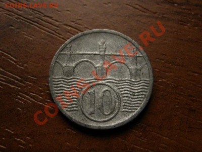 БогемияМоравия 10 геллеров 1941 цинг  до 15.09.12 в 13.00 М - IMG_3504