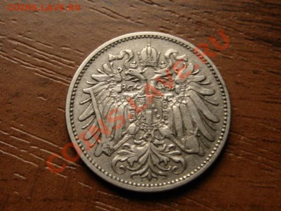 Австрия 20 геллеров 1895  до 15.09.12 в 13.00 М - IMG_3513