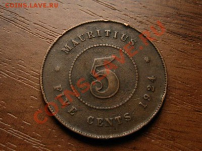 Маврикий 5 центов 1924  до 15.09.12 в 13.00 М - IMG_3515