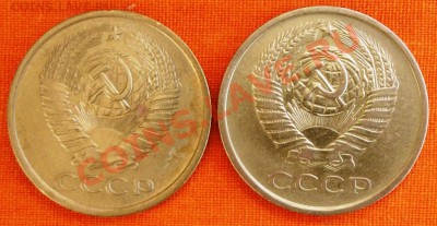 5 коп. 1961г.-2 шт. до 15.09.12г. до 22-00 мск - DSCF1460