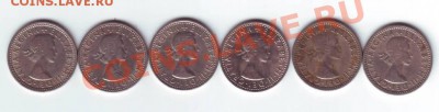 Британские 6 пенсовики Е2. 6 штук.до 17.09.12 в 22.00 МСК - 6 пенсовики. 1.JPG