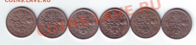 Британские 6 пенсовики Е2. 6 штук.до 17.09.12 в 22.00 МСК - 6 пенсовики. 2.JPG
