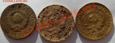 5 копеек 1928,1930,1931,1946,1954,1974 до 11.9.2012 (22.00) - 1копейка_аверс