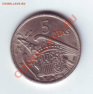 Испания.5 Песет.1957г.В блеске. до 17.09.12 в 22.00мск - 5 песет. франко. 1.JPG