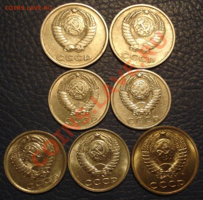 2коп 1961....1962...1963 - Подборка 15 и 20 коп_2