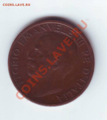 Италия.10чентезимо. 1921.до17.09.12в22.00мск - 20 чентезимо. 2.JPG
