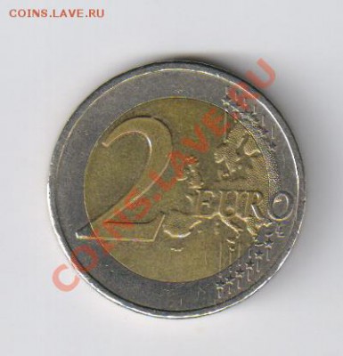 ГРЕЦИЯ 2 ЕВРО - ЮБИЛЕЙНАЯ 2012 год до 08.09.2012г 21-00 - 2 ЮБИЛЕЙНЫХ ЕВРО - ГРЕЦИЯ 2012г