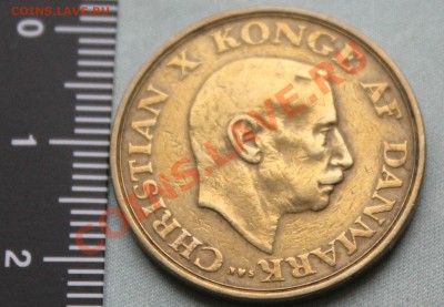 СТАРАЯ ДАНИЯ 1 крона 1942г. В КОЛЛЕКЦИЮ! до 16.09.12 в 22-00 - IMG_2074.JPG