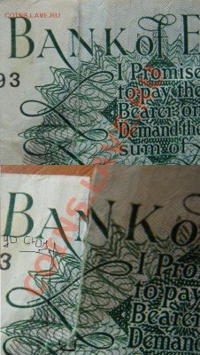 Великобритания: 1 фунт начала 70-х годов до 14.09 22-00 - Купюра 1 тип - рваная-1.JPG