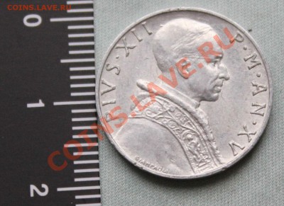 Ватикан 5 лир 1953г. до 16.09.12 в 22-00 - IMG_2068.JPG