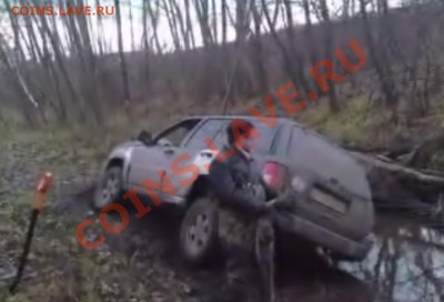 Называется съездил на коп - джип
