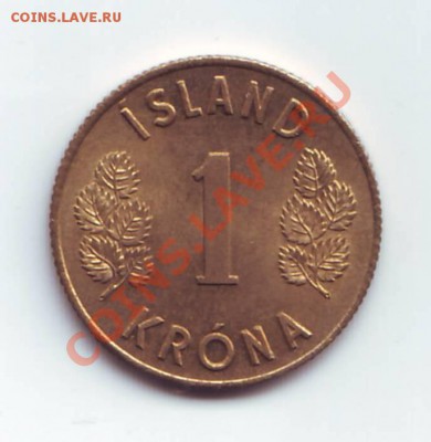 Исландия. Крона.1966. UNC .до 17.09.12в22.00мск - исландия. крона. 1.JPG