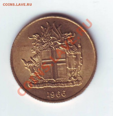 Исландия. Крона.1966. UNC .до 17.09.12в22.00мск - исландия. крона. 2.JPG