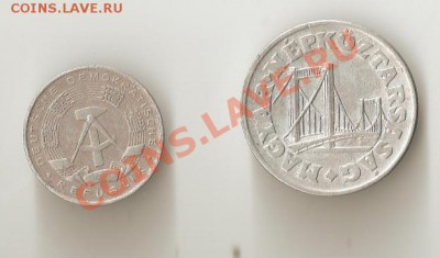 1 pfenning и 50 filler оценка - ф1