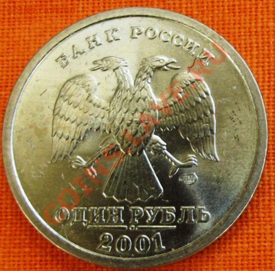 до15.09.12Г. ДО 22-00 МСК - DSCF1464